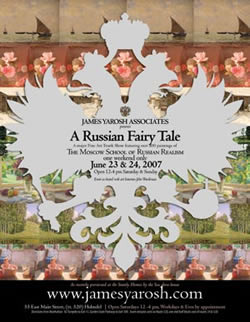 russian fairy tale